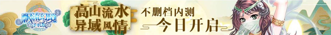 禄劝新闻网